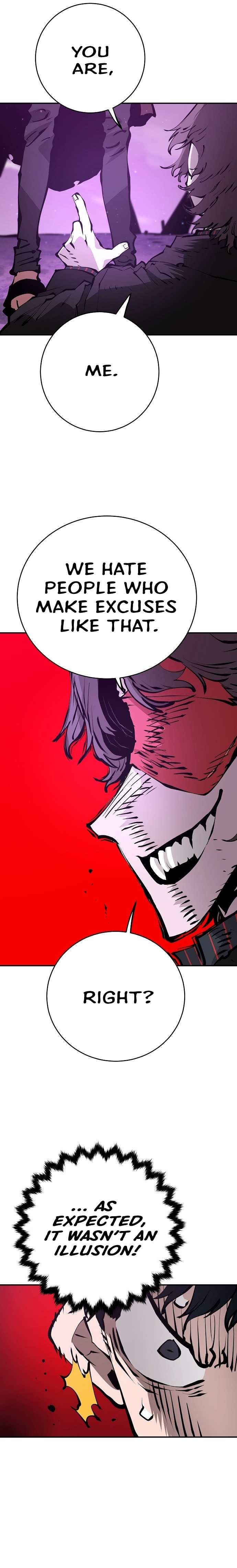 Page 14 of Chapter 57