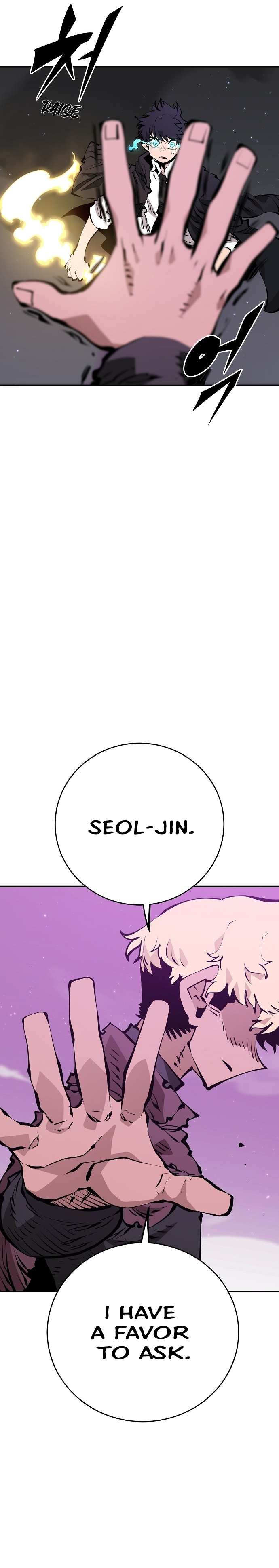 Page 16 of Chapter 57