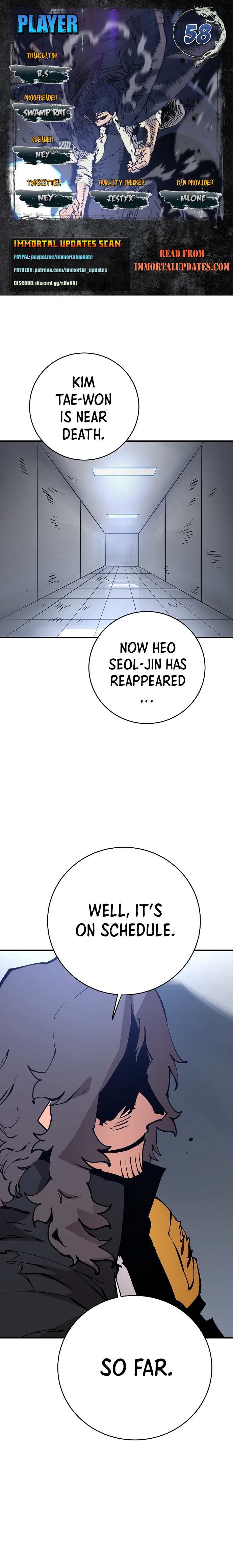 Page 1 of Chapter 58