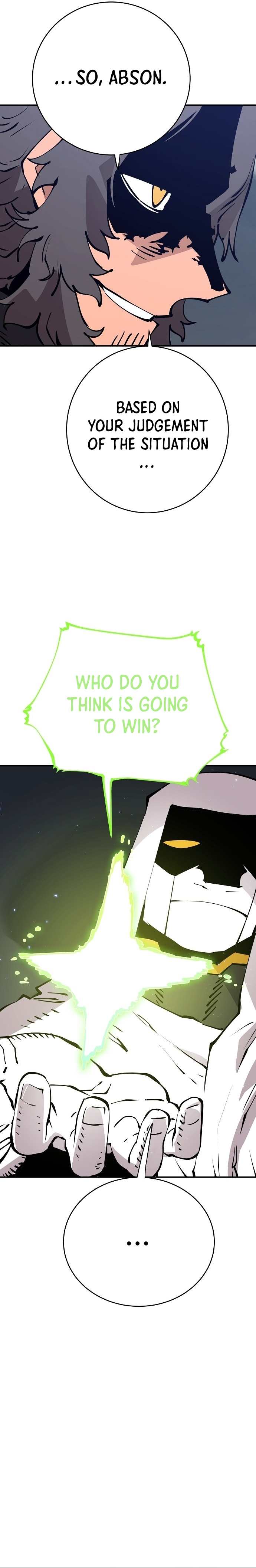 Page 2 of Chapter 58