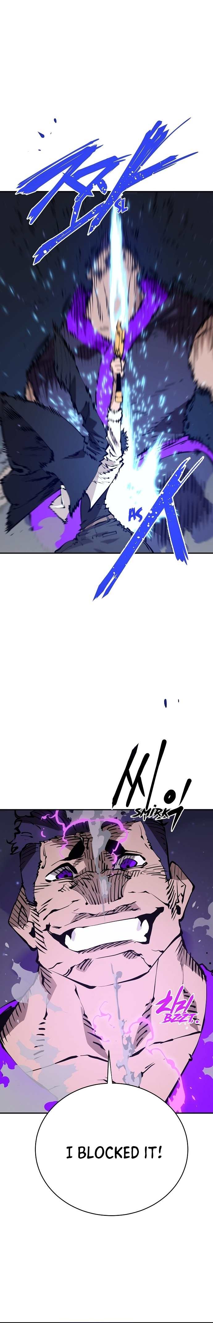 Page 6 of Chapter 58