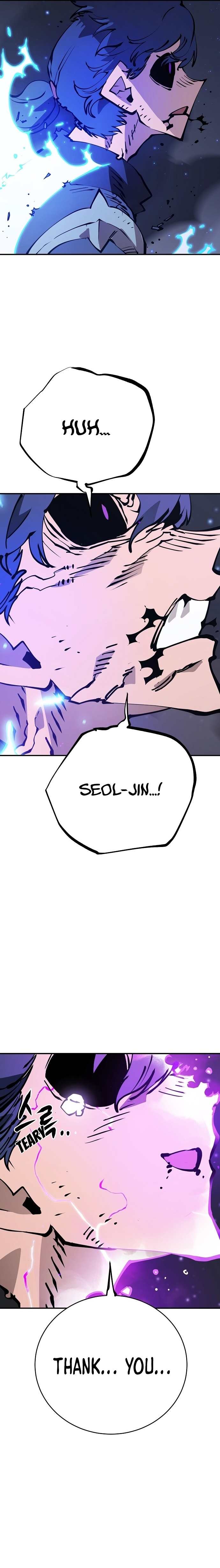 Page 10 of Chapter 58