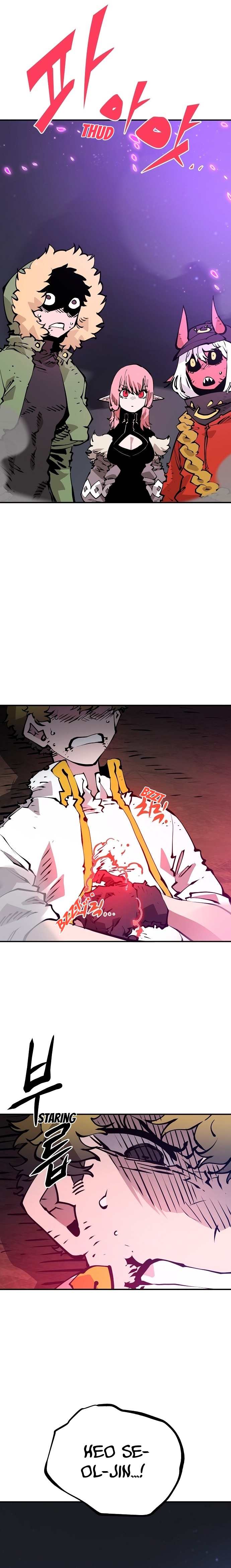 Page 11 of Chapter 58