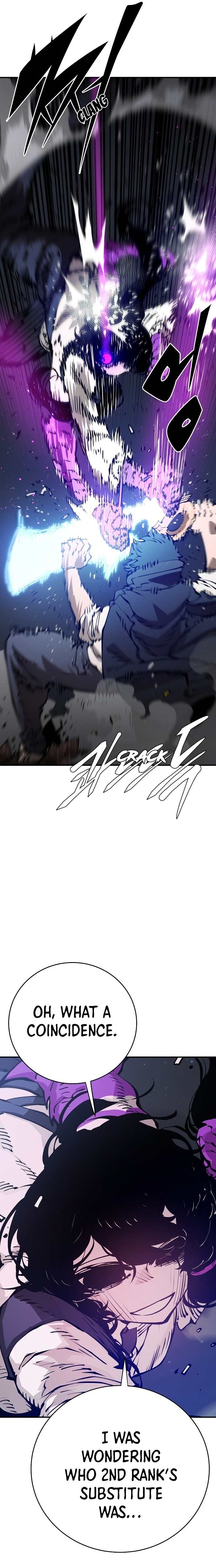 Page 13 of Chapter 58