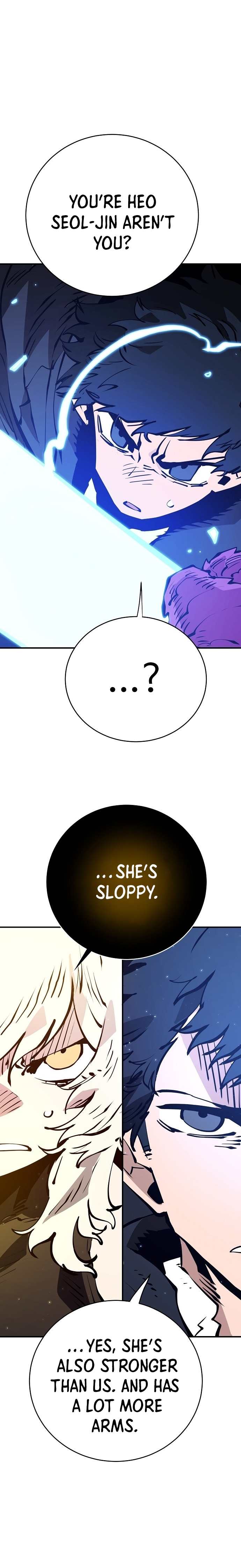 Page 14 of Chapter 58