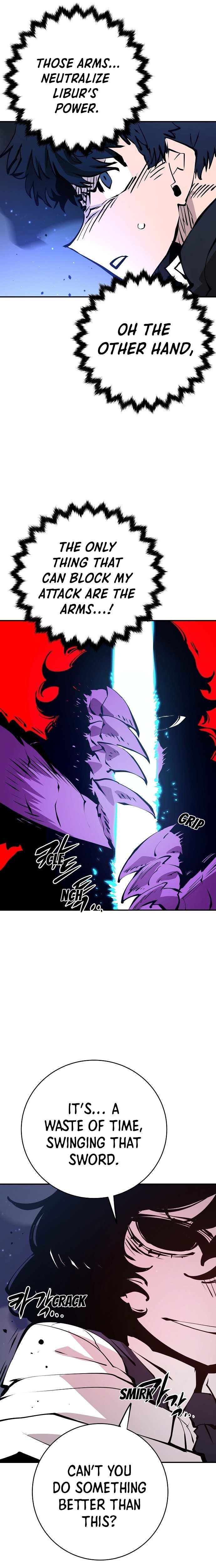 Page 23 of Chapter 58