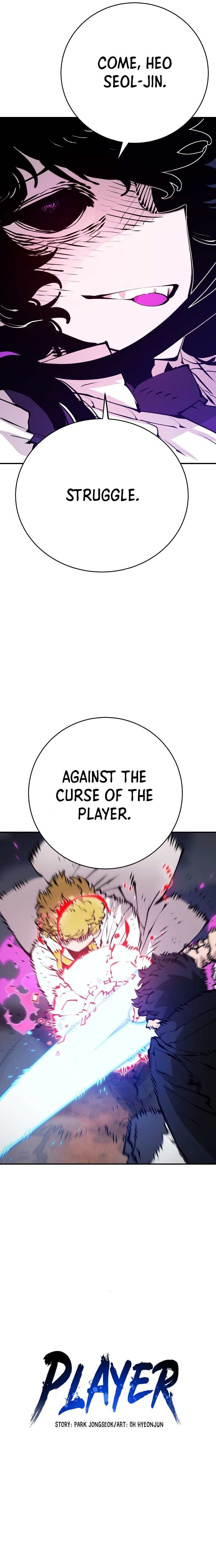 Page 7 of Chapter 59