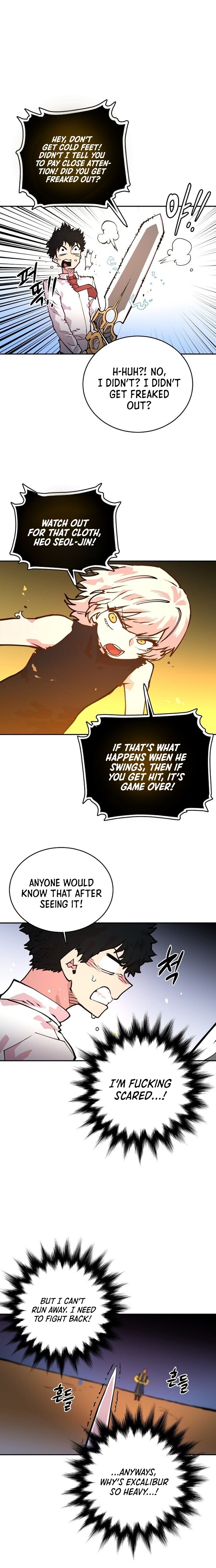 Page 17 of Chapter 6