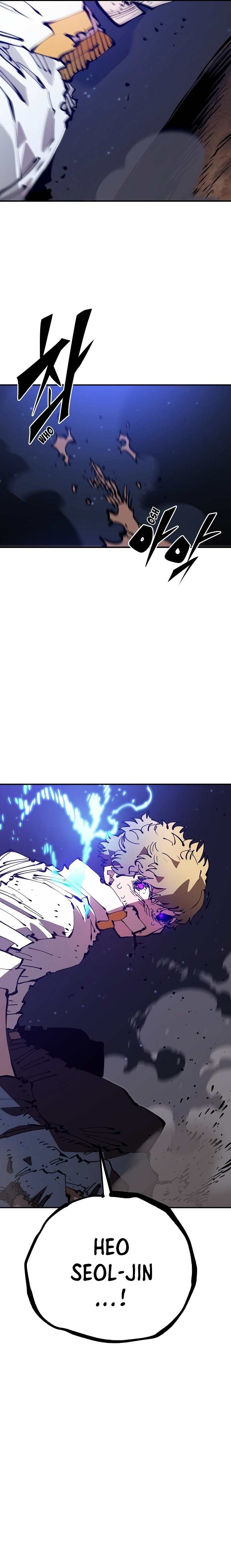 Page 3 of Chapter 60