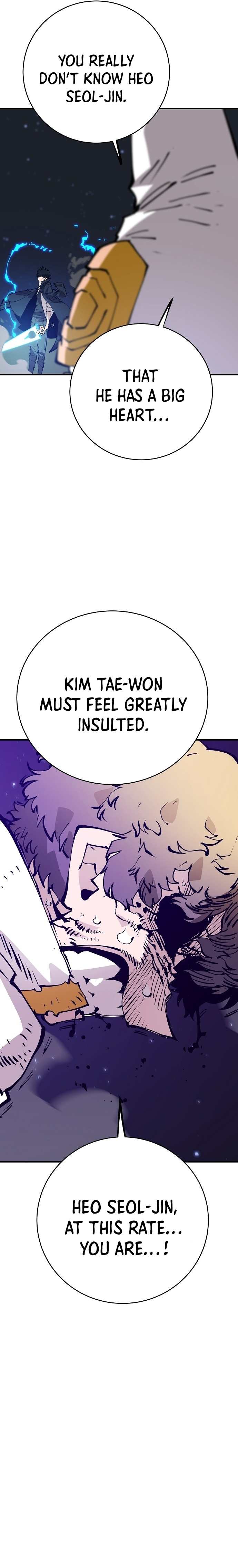Page 7 of Chapter 60