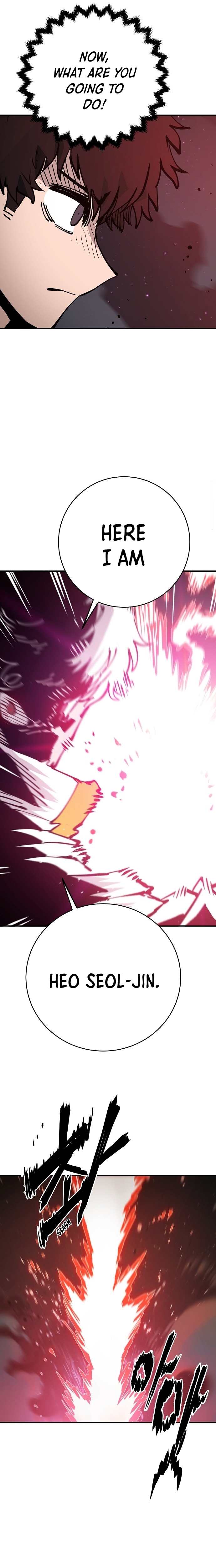 Page 23 of Chapter 60