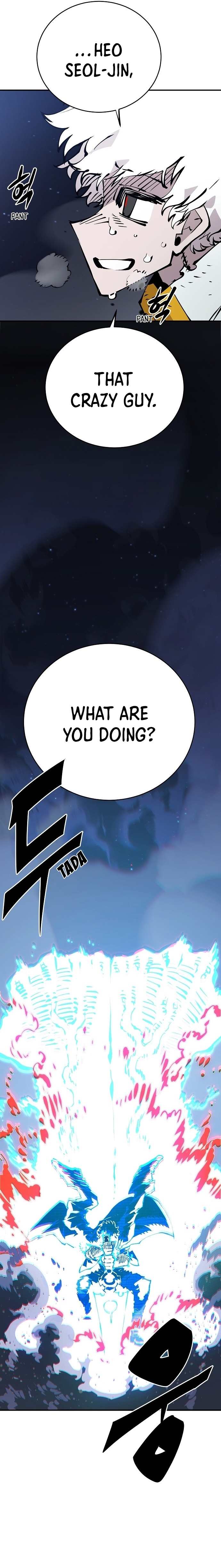 Page 31 of Chapter 60
