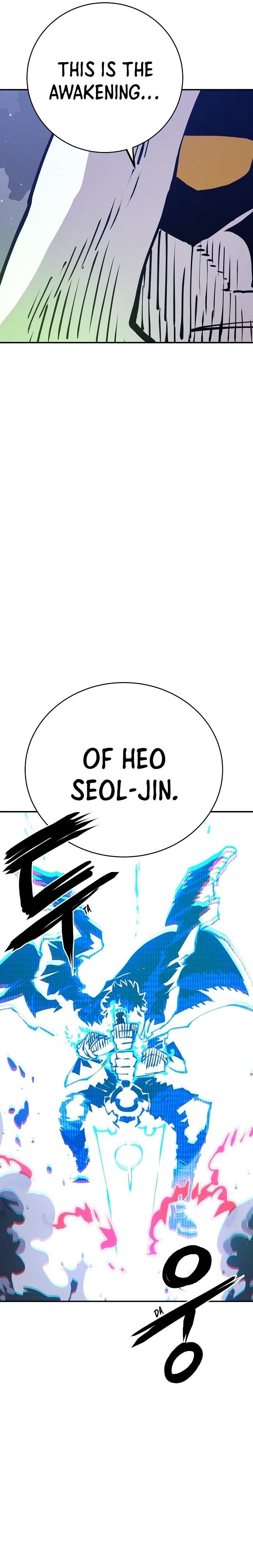Page 2 of Chapter 61