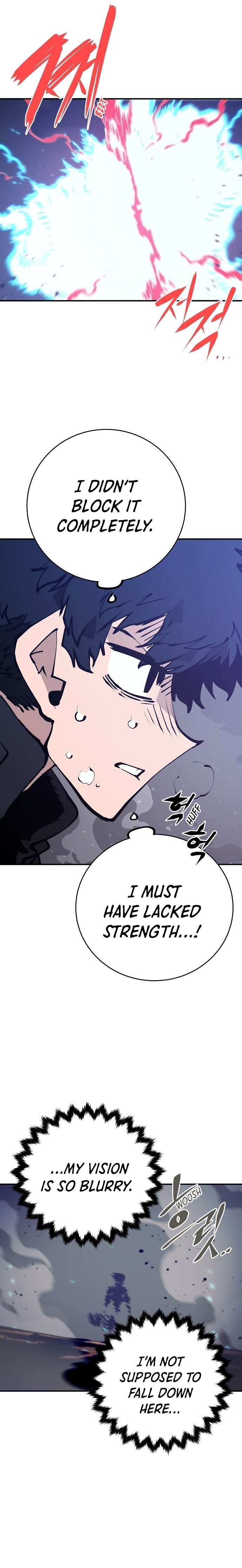 Page 3 of Chapter 61