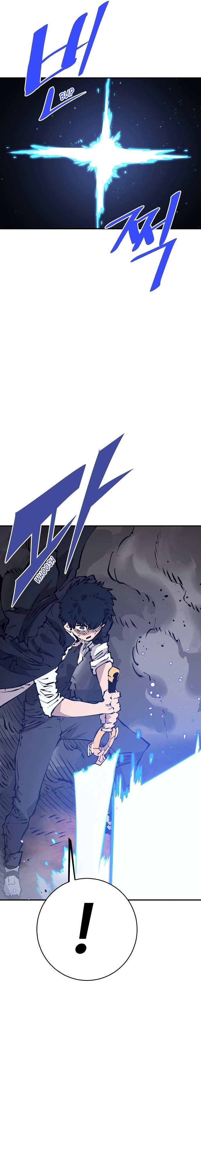 Page 4 of Chapter 61