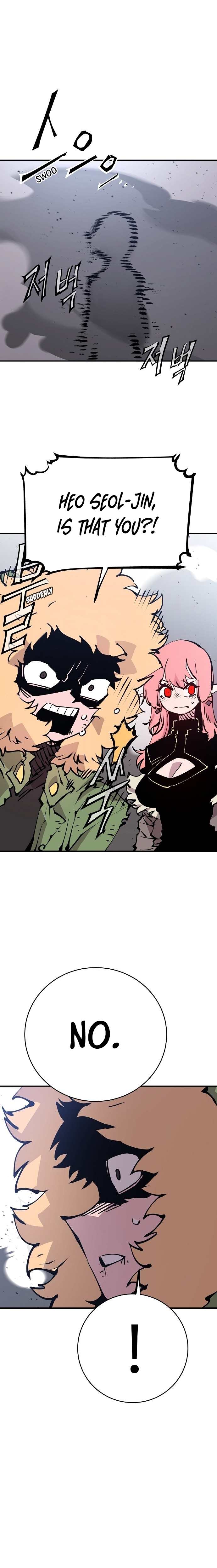 Page 12 of Chapter 61