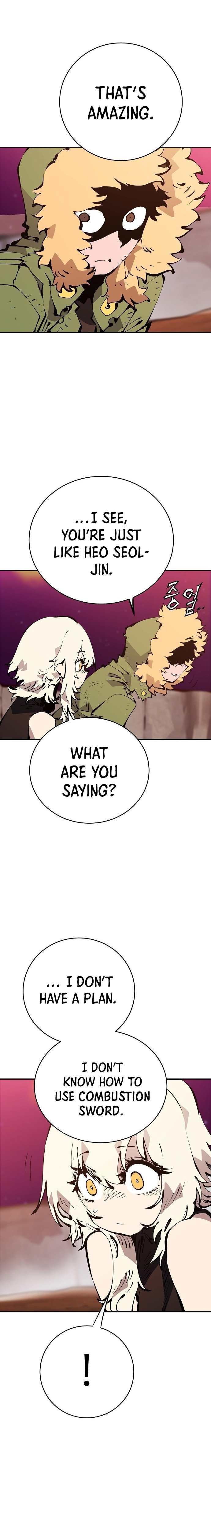 Page 19 of Chapter 61