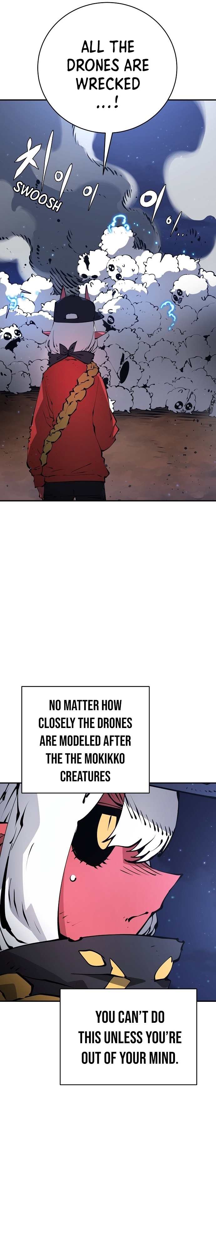 Page 3 of Chapter 63
