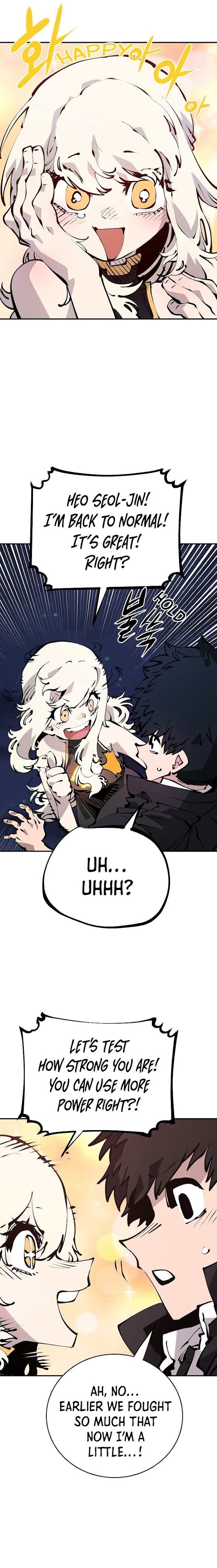 Page 15 of Chapter 63