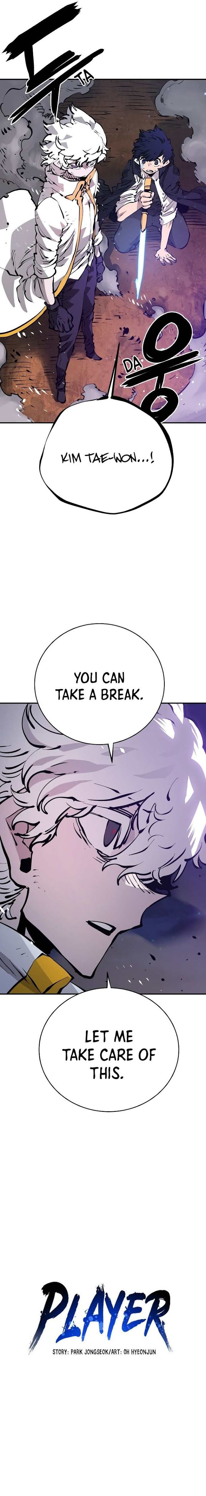Page 27 of Chapter 64