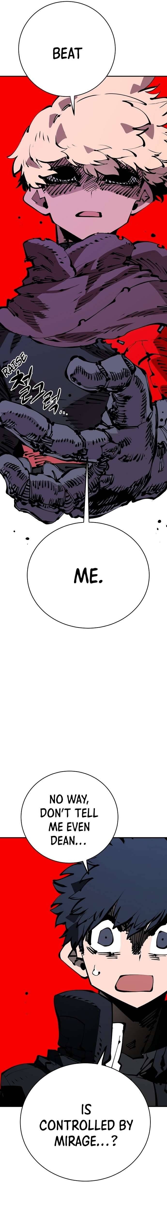 Page 15 of Chapter 66