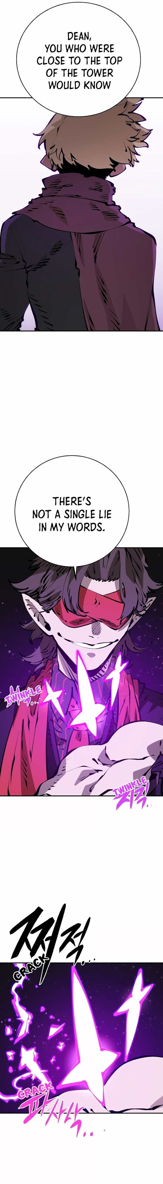 Page 3 of Chapter 67