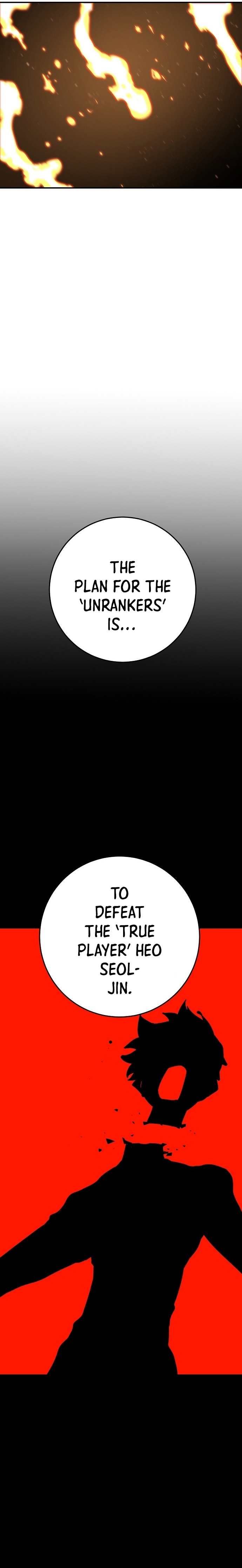 Page 17 of Chapter 68