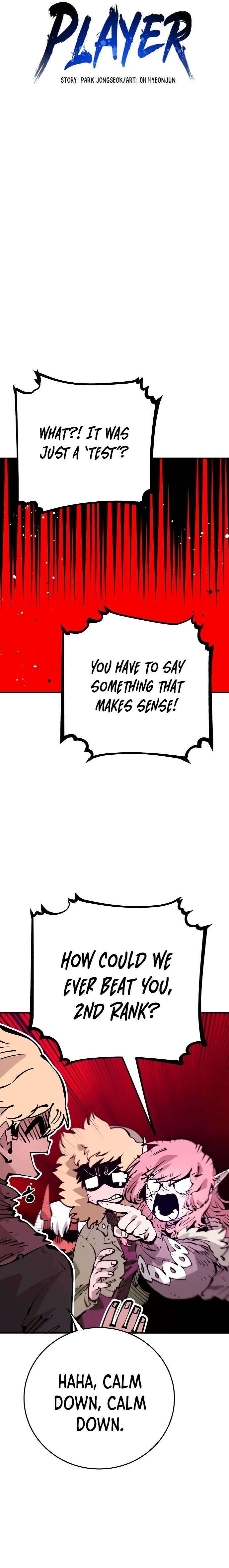 Page 12 of Chapter 69
