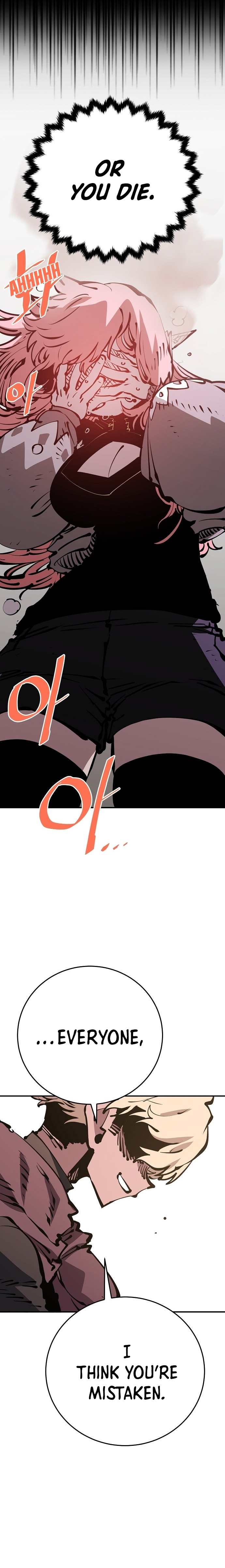 Page 20 of Chapter 69
