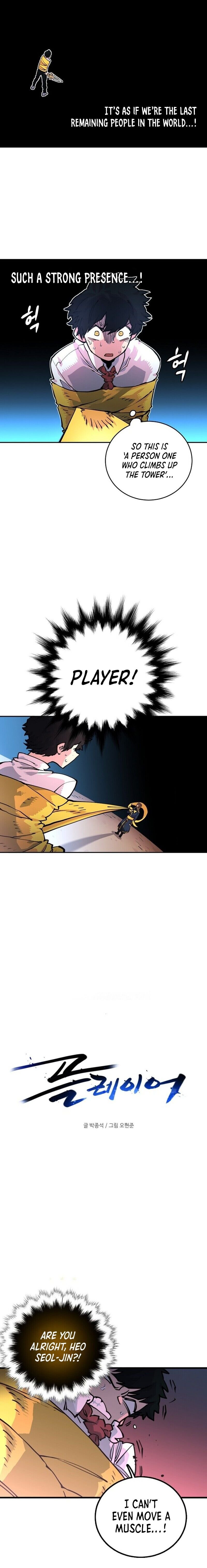 Page 4 of Chapter 7