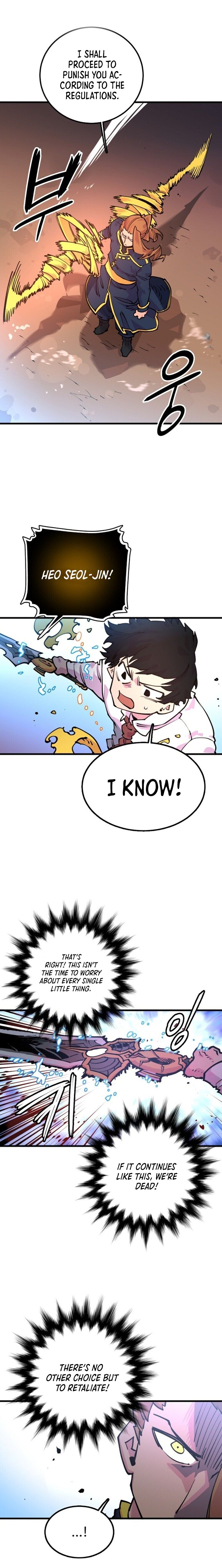 Page 6 of Chapter 7
