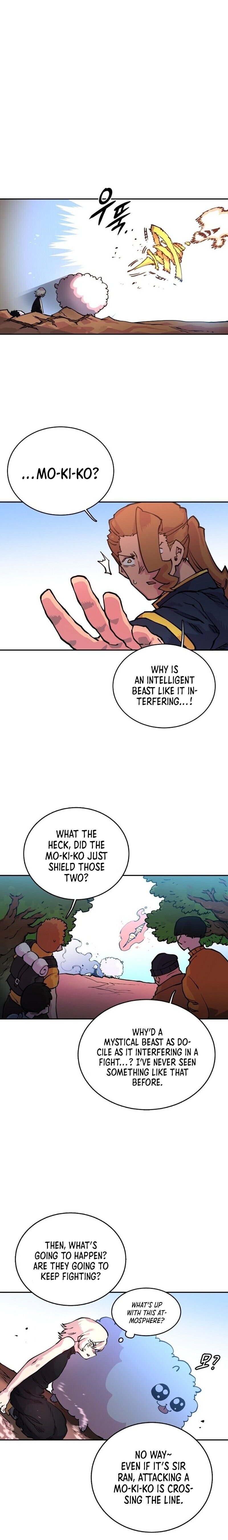 Page 14 of Chapter 7
