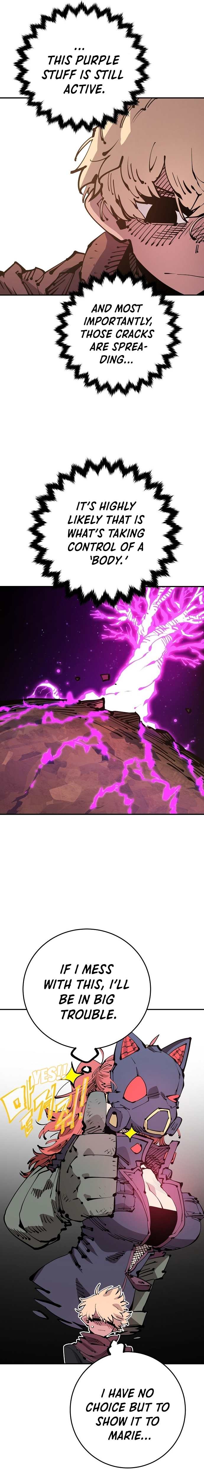 Page 6 of Chapter 71