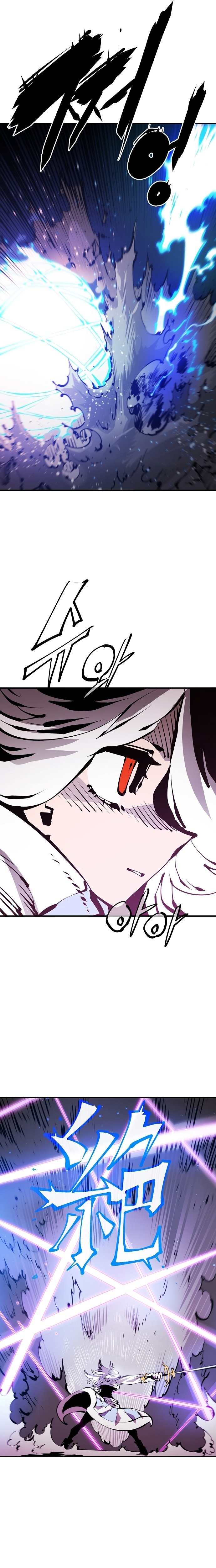 Page 19 of Chapter 73