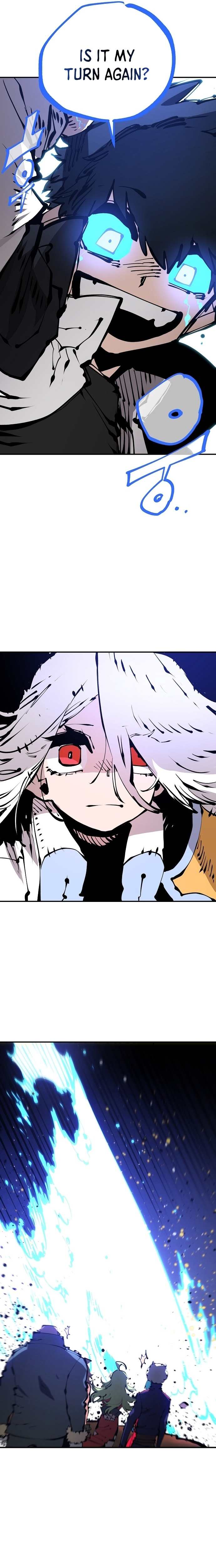 Page 23 of Chapter 73
