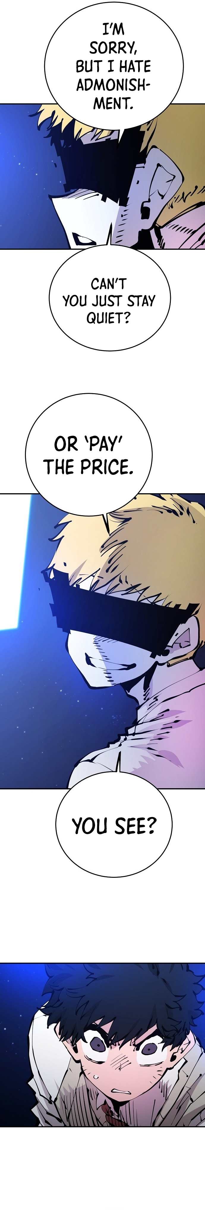 Page 15 of Chapter 74