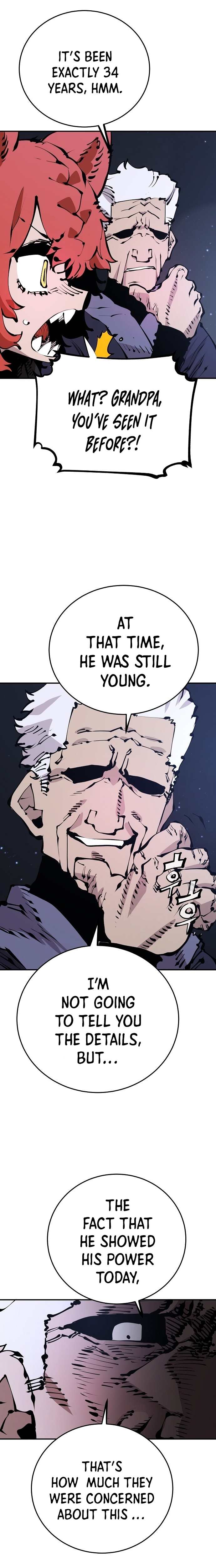 Page 2 of Chapter 75