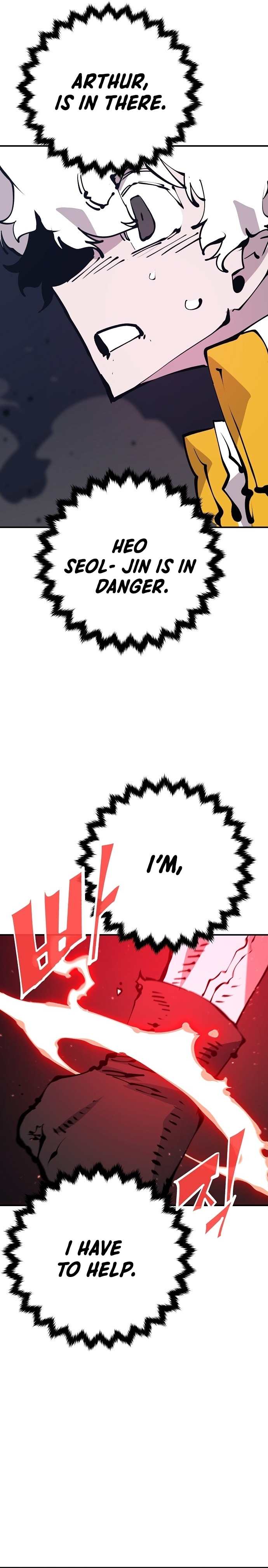 Page 4 of Chapter 75