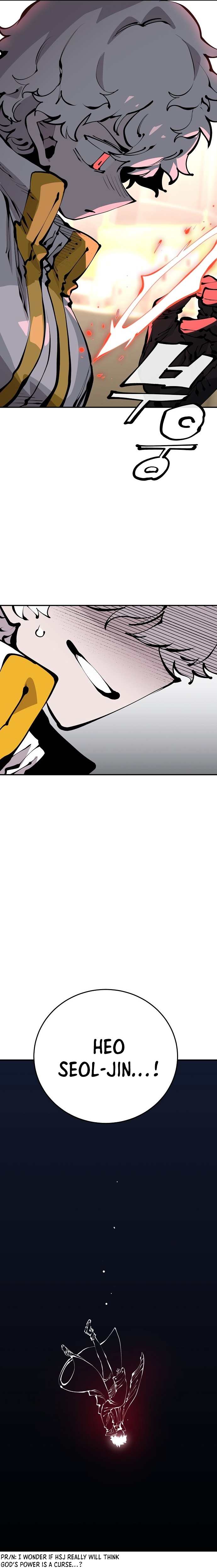 Page 25 of Chapter 75