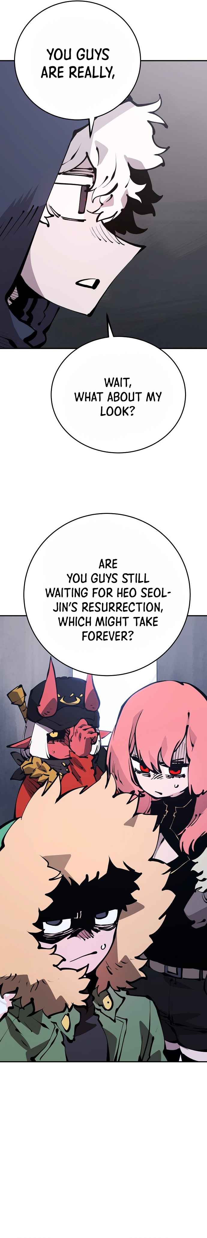 Page 3 of Chapter 76