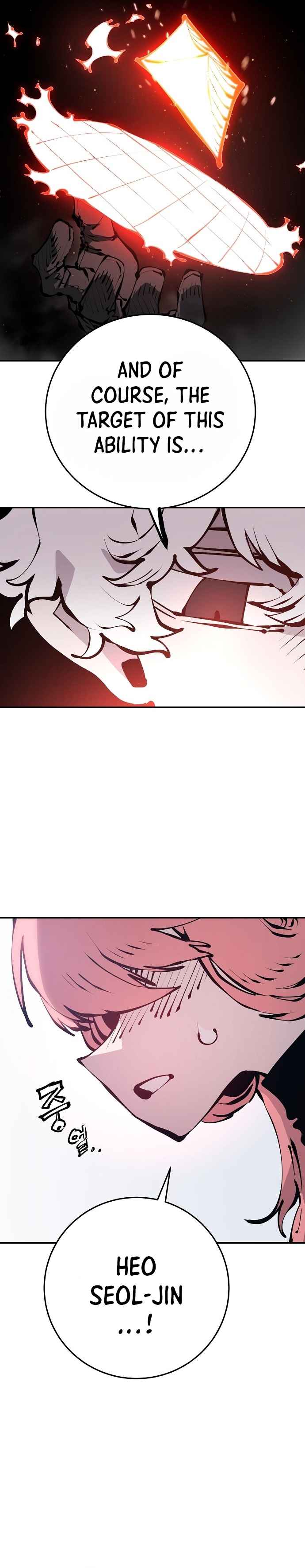 Page 11 of Chapter 76