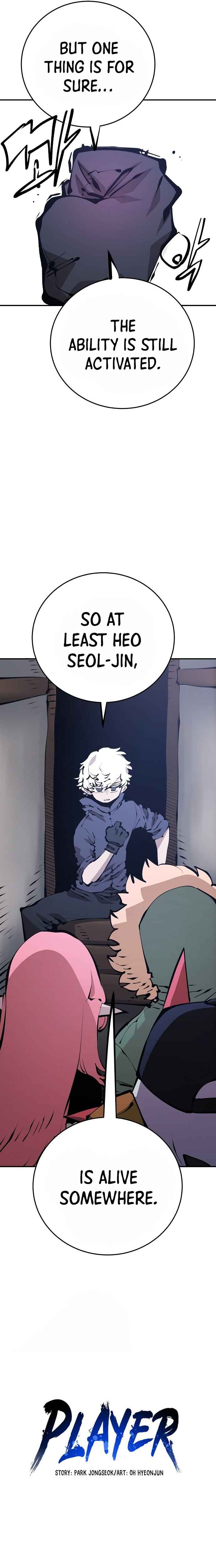 Page 13 of Chapter 76
