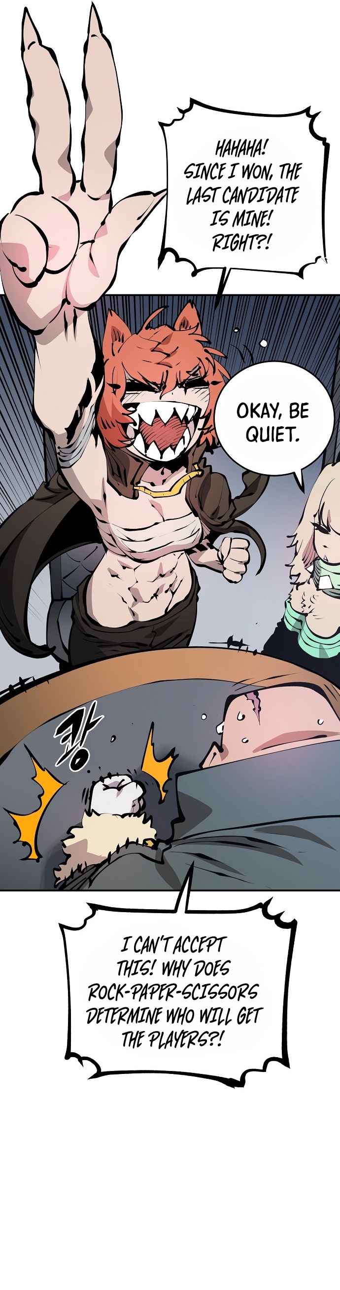 Page 16 of Chapter 76