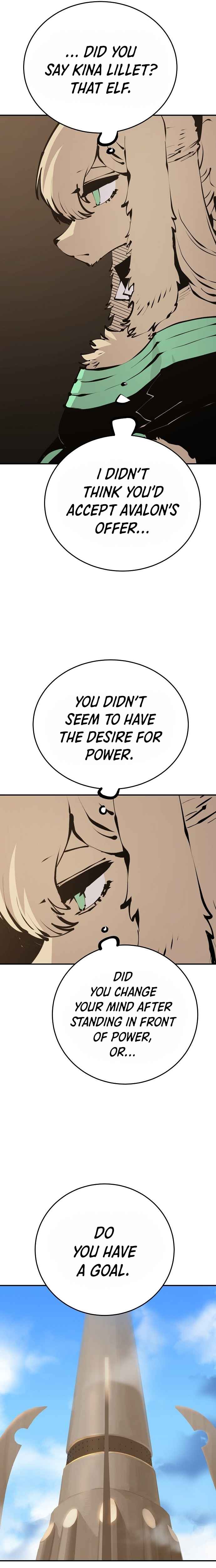 Page 21 of Chapter 76