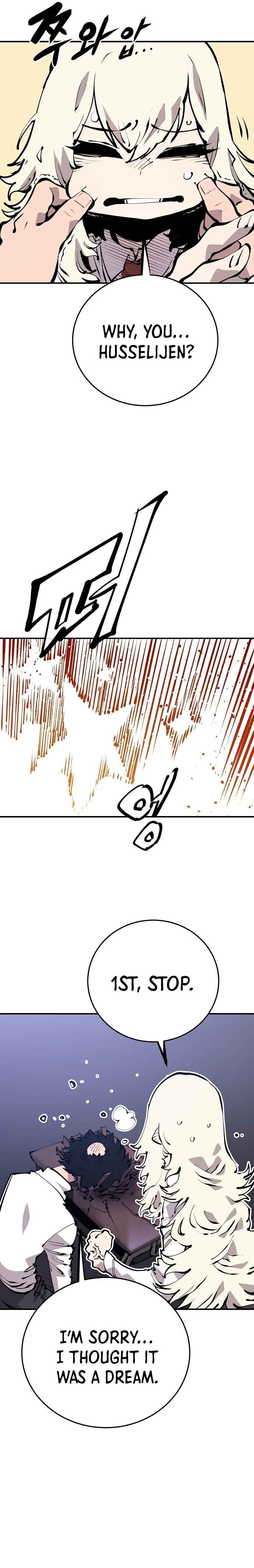 Page 14 of Chapter 77