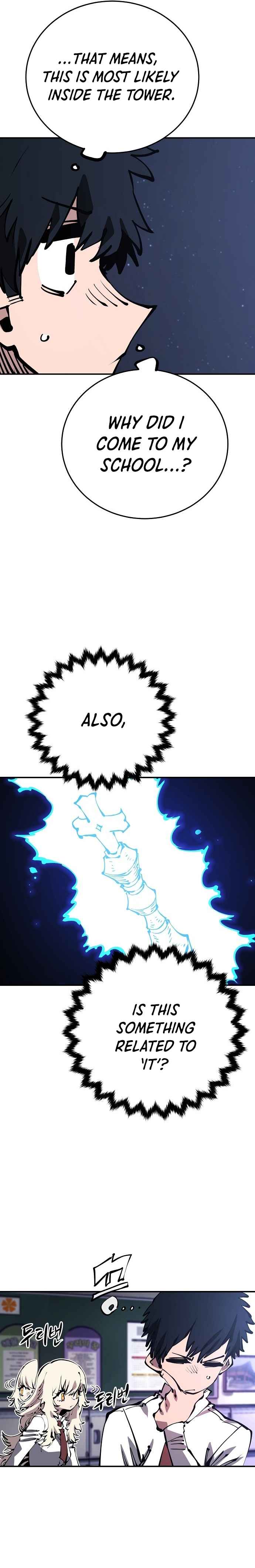 Page 17 of Chapter 77