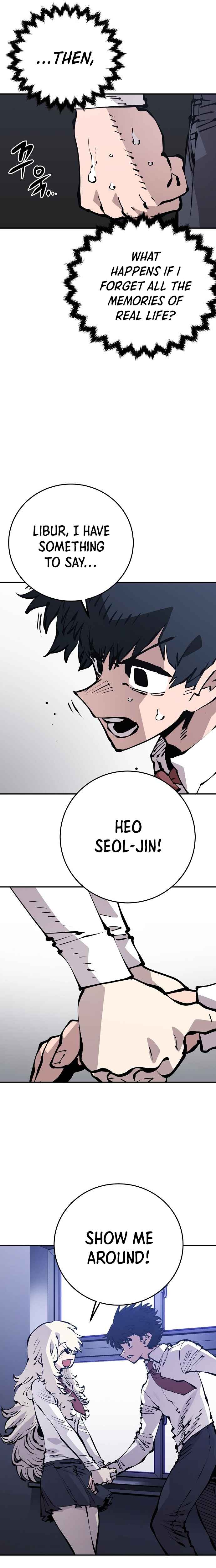 Page 23 of Chapter 77