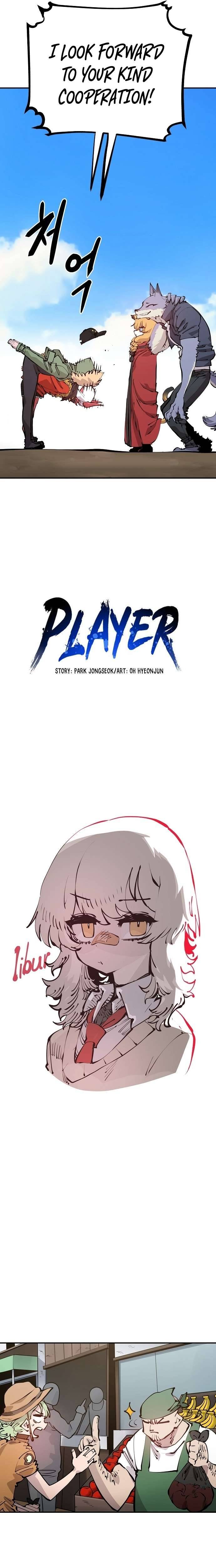 Page 3 of Chapter 78