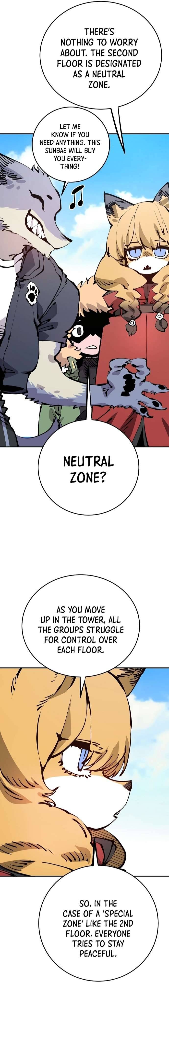 Page 5 of Chapter 78