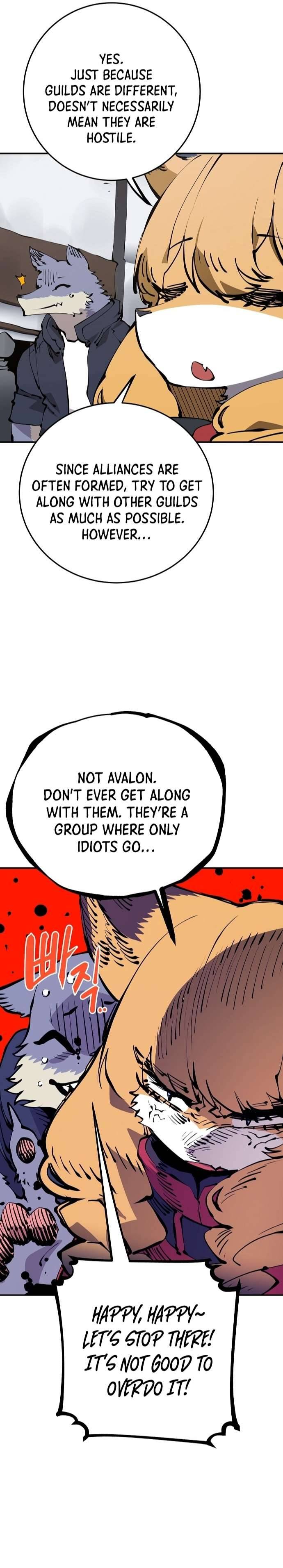 Page 7 of Chapter 78